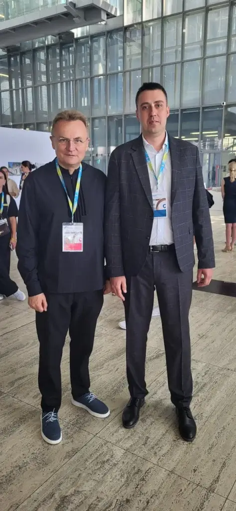 Садовий