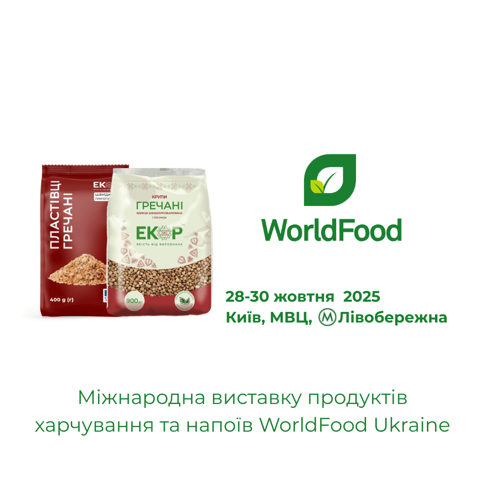 Зображення запису