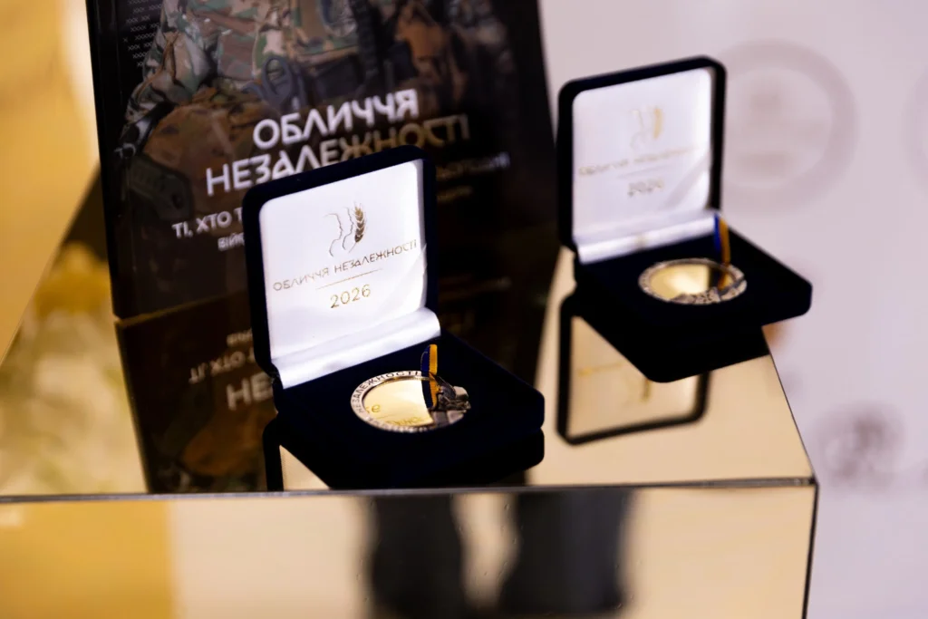 ЕКОР - партнер Всеукраїнської премії Обличчя Незалежності-фото-1