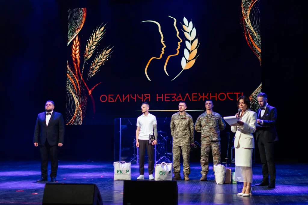 ЕКОР - партнер Всеукраїнської премії Обличчя Незалежності-фото-3